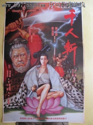 一比一仿拉脱维亚护照电子版